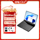 GPD Win Max2 2025新品迷你筆記本電腦AMD AI9 HX370高性能輕薄便攜游戲本 掌機電腦二合一平板手寫(xiě)屏 銳龍AI 9 HX370 32G+1TB 4G版