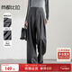 尚都比拉高腰垂感闊腿褲女秋季時(shí)尚通勤褲子顯瘦長(cháng)褲 灰色 XL 