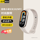 斯泰克 適用小米手環(huán)9/8/10/NFC表帶小米手環(huán)9/8腕帶運動(dòng)手環(huán)8通用NFC版男女生替換帶 復古白