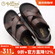 金利來(lái)涼鞋男士夏季新款涼鞋男真皮時(shí)尚休閑沙灘鞋潮流男鞋兩用涼拖鞋男 棕色59622032340A 41