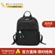 萊夫雙肩包女2025新時(shí)尚通勤休閑大容量百搭旅行背包新年情人節禮物