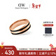 丹尼爾惠靈頓（DanielWellington）dw戒指女 曜目黑+玫瑰金56號情侶對戒 新年禮物送女生 DW317