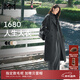 麥檬【1680人生大衣13%+羊絨】MM萬(wàn)件+爆款毛呢外套羊毛女25冬新品 落肩平駁領(lǐng)-深灰5G9970352-H-2 S