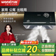 萬(wàn)喜油煙機家用廚房大吸力中式歐式吸油機自動(dòng)清洗出租房抽煙機 288K