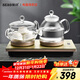 新功 底部全自動(dòng)上水電熱水壺燒水壺茶臺電茶壺電茶爐 W7 1L 玻璃電茶爐