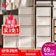 愛(ài)麗思（IRIS）【買(mǎi)3免1】愛(ài)麗思收納箱整理箱塑料抽屜式收納箱儲物箱衣服收納盒 59L BCFF-500D 茶色