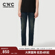 C'N'CCNC男裝秋冬新款復古經(jīng)典水洗牛仔褲個(gè)性燙鉆長(cháng)褲男 牛仔藍 30 (165/76A)