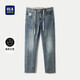 HLA海瀾之家錐形牛仔褲男松緊腰系帶九分褲子男春夏HKNJD5J108A