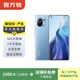 小米11 手機 5G手機  小米  安卓 二手小米 二手手機 藍色 8G+256G