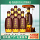 西鳳酒富有老窖50度濃香型白酒陜西原廠(chǎng)整箱6瓶口糧酒過(guò)年貨節送禮
