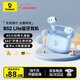 倍思BS2 Lite半入耳真無(wú)線(xiàn)耳機舒適佩戴藍牙音樂(lè )運動(dòng)耳機低延遲適用于蘋(píng)果華為vivo榮耀oppo手機