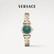 范思哲（VERSACE）女士手表時(shí)尚簡(jiǎn)約瑞士石英小綠表手表女/新年生日禮物送女友 VEAA01320 間金綠意 27mm 【2+2四年聯(lián)?！? title=