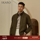 SKARO【仿麂皮絨】秋冬美式哈靈頓G9夾克外套男士皮夾克男裝上衣 深綠色SKL411-1 L (48)