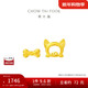 周大福 靈巧可愛(ài)狗與骨頭耳釘足金黃金(工費220)約1.15g EOF600