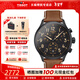 天梭（TISSOT）【咨詢(xún)有驚喜】速馳系列男表運動(dòng)計時(shí)皮帶石英手表瑞士腕表送男生 黑盤(pán)米色皮帶T116.617.36.052.03