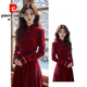皮爾卡丹（pierre cardin）2025春季新中式女裝紅色緄邊盤(pán)扣絲絨連衣裙本命年拜年服國風(fēng)裙子 紅色連衣裙【標準版】 S 建議80-95斤