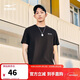鴻星爾克短袖T恤男夏季棉t圓領(lǐng)運動(dòng)休閑t潮流時(shí)尚文化衫百搭上衣服男