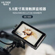 唯卓仕（VILTROX）DC-550監視器5.5英寸觸摸屏高清4K信號HDMI導演監視器適用于攝像機單反微單相機外接顯示屏 