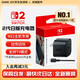 任天堂（Nintendo）【國內保稅倉】switch手柄全新原裝NS2 Pro游戲手柄無(wú)線(xiàn)藍牙joy-con左右手柄 Switch2日版充電器保稅倉-NS2專(zhuān)用