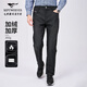 七匹狼【加絨保色】牛仔褲男士保暖加厚水洗長(cháng)褲褲子 黑灰    33   