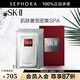 SK-II 面膜SK2前男友面膜補水保濕曬后 護膚品化妝品skll 6片 裝（護膚）