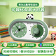 鐘小白鬧鐘可視化計時(shí)器2025新款學(xué)生學(xué)習專(zhuān)用起床神器自律神器兒童男孩女孩靜音倒計時(shí)定時(shí)器時(shí)間管理器