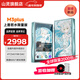 山靈（SHANLING）山靈M3 Plus上善若水限量版安卓便攜播放器mp3隨身聽(tīng)hifi無(wú)損播放器雙向雙向藍牙5.0三擋增益 M3Plus上善若水聯(lián)名款