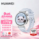 華為（HUAWEI）【咨詢(xún)享優(yōu)惠】華為WATCH GT 5手表運動(dòng)智能向日葵定位藍牙通話(huà)50米防水玄璣感知男女AX智能4pro 41MM冰晶藍【送皮表帶+貼膜】