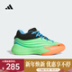 阿迪達斯（adidas）2025年男大童DAME X J利拉德專(zhuān)業(yè)籃球鞋 JP8635 38.5