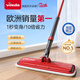 微力達平板拖把34cm1桿1布三效纖維拖布迅易潔免手洗自擰水一拖凈拖把
