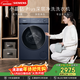 西門(mén)子（SIEMENS）小晶鉆plus 10KG大容量 全自動(dòng)滾筒洗衣機 深層凈洗 蒸汽除菌 專(zhuān)業(yè)羊毛洗  隱形觸控 WG52H2X10W