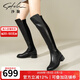 沙馳（SATCHI）女鞋時(shí)尚拼接彈力騎士靴冬季粗跟瘦瘦靴過(guò)膝長(cháng)筒靴 黑色(L883017X010) 單層 35