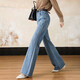 德瑪納（dme）【云感棉混紡】春季輕職場(chǎng)喇叭褲側縫分割小個(gè)力女式牛仔褲 淺牛仔藍 M