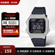 卡西歐（CASIO）小方塊手表 復古時(shí)尚休閑防水數顯電子表 初高中學(xué)生送禮送孩子 W-217HM-7BVDF