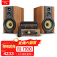 山水（SANSUI）M2M3M980發(fā)燒級hifi音質(zhì)電子管膽機CD組合一體機音響套裝功放機大功率家用客廳電視茶室家庭音響 S980HIFI發(fā)燒膽機-魅族黑