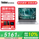ThinkPad聯(lián)想ThinkBook16+筆記本電腦補貼16英寸大屏AI PC酷睿Ultra高性能商務(wù)輕薄本學(xué)生本全能本 酷睿Ultra5-125H 32G 1T 2.5K屏 16英寸高刷屏
