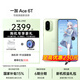一加【補貼立減15%】一加 Ace 6T智能5G新品游戲手機第五代驍龍8 165Hz高刷電競屏學(xué)生拍照智能ace6t 掠影綠 12GB+512GB 官方標配【全國聯(lián)?！? title=