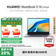 華為（HUAWEI）筆記本電腦 MateBook D16  新款預裝Windows版 酷睿處理器 娛樂(lè )辦公學(xué)習護眼全面大屏【國補15% 】 i5-13420H 16+1T深空灰 【預裝Windows版