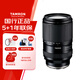 騰龍（Tamron）A074S 28-300mm F/4-7.1 Di III VC VXD防抖大變焦長(cháng)焦 旅行風(fēng)光 全畫(huà)幅微單鏡頭(索尼全幅E口)