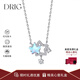 DRIG項鏈女士生日禮物送女友小眾感新年禮物首飾鎖骨鏈精致吊墜 雙子星項鏈【輕奢禮盒】