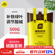 史丹利硫酸亞鐵花肥料花用養花顆粒通用茉莉杜鵑梔子花專(zhuān)用肥鐵肥500g