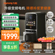 九陽(yáng)（Joyoung）免手洗預約豆漿機變頻輕音低嘌呤漿1.2L大容量2-4人用可做豆花家用破壁機料理機K7 Pro(遠航灰)