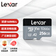 雷克沙（Lexar）256GB TF(MicroSD)存儲卡V30 讀160MB/s 大疆無(wú)人機運動(dòng)相機Action5/Pocket3推薦內存卡 (1066x)