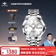 歐品客手表男士全自動(dòng)機械表防水夜光商務(wù)鋼帶國表瑞士認證品牌生日禮物