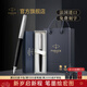 派克（PARKER）鋼筆墨水筆高端成人練字商務(wù)簽字筆送禮定制刻字禮盒大墨水辦公練字輕奢禮物升學(xué)上岸禮物熱門(mén)商品 喬特黑白夾墨水筆-法國進(jìn)口