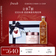 Fresh馥蕾詩(shī)大馬士革玫瑰保濕水套裝(水250ml+面霜50ml) 生日禮物女男