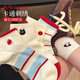 古今（GUJIN）卡通刺繡棉襪子女春夏季薄款運動(dòng)風(fēng)短筒襪透氣吸汗撞色網(wǎng)眼襪4雙