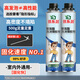 易樂(lè )居發(fā)泡膠500g*1支普通型30倍膨脹高粘度聚氨酯泡沫填縫劑發(fā)泡劑泡沫膠門(mén)窗密封防水