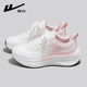 回力（Warrior）女鞋網(wǎng)面運動(dòng)鞋女款2026新款春季學(xué)生軟底輕便減震跑步鞋球鞋 白粉 37
