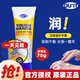 DU'IT澳洲duit護手霜75g急救手膜 滋潤大拳頭嫩滑保濕淡化細紋補水手部